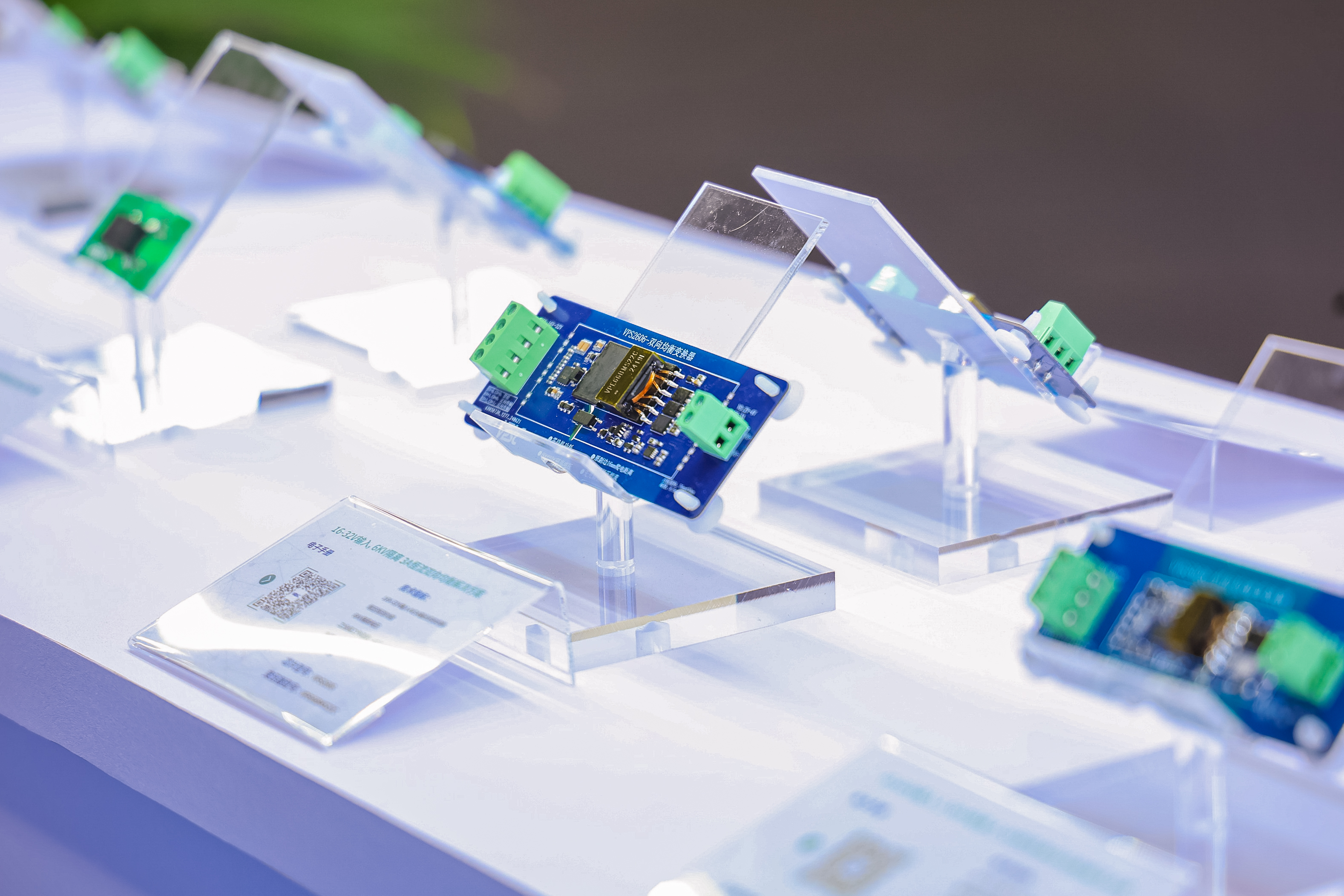 参展商及展品一览