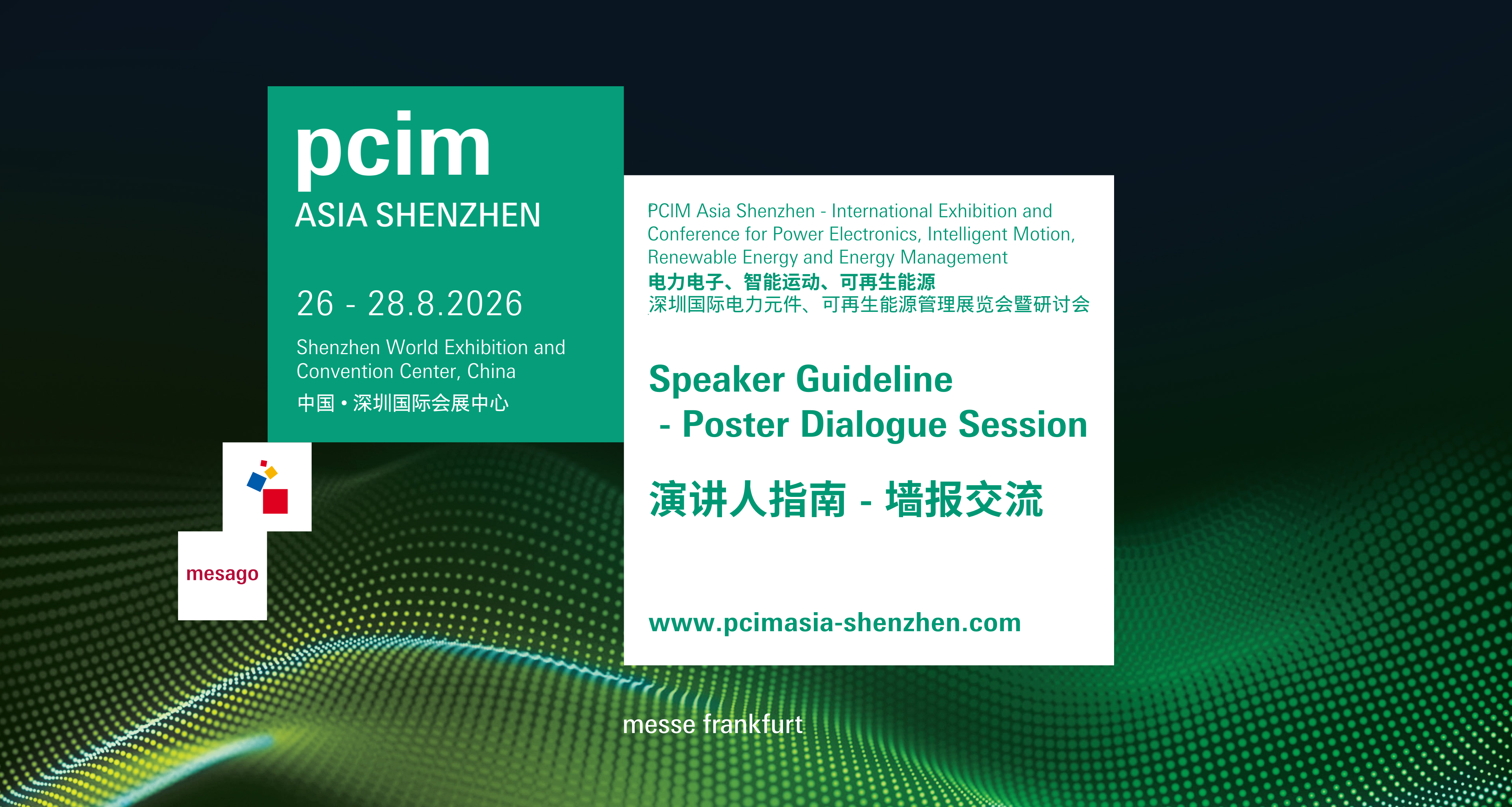 Guideline-banner-Poster