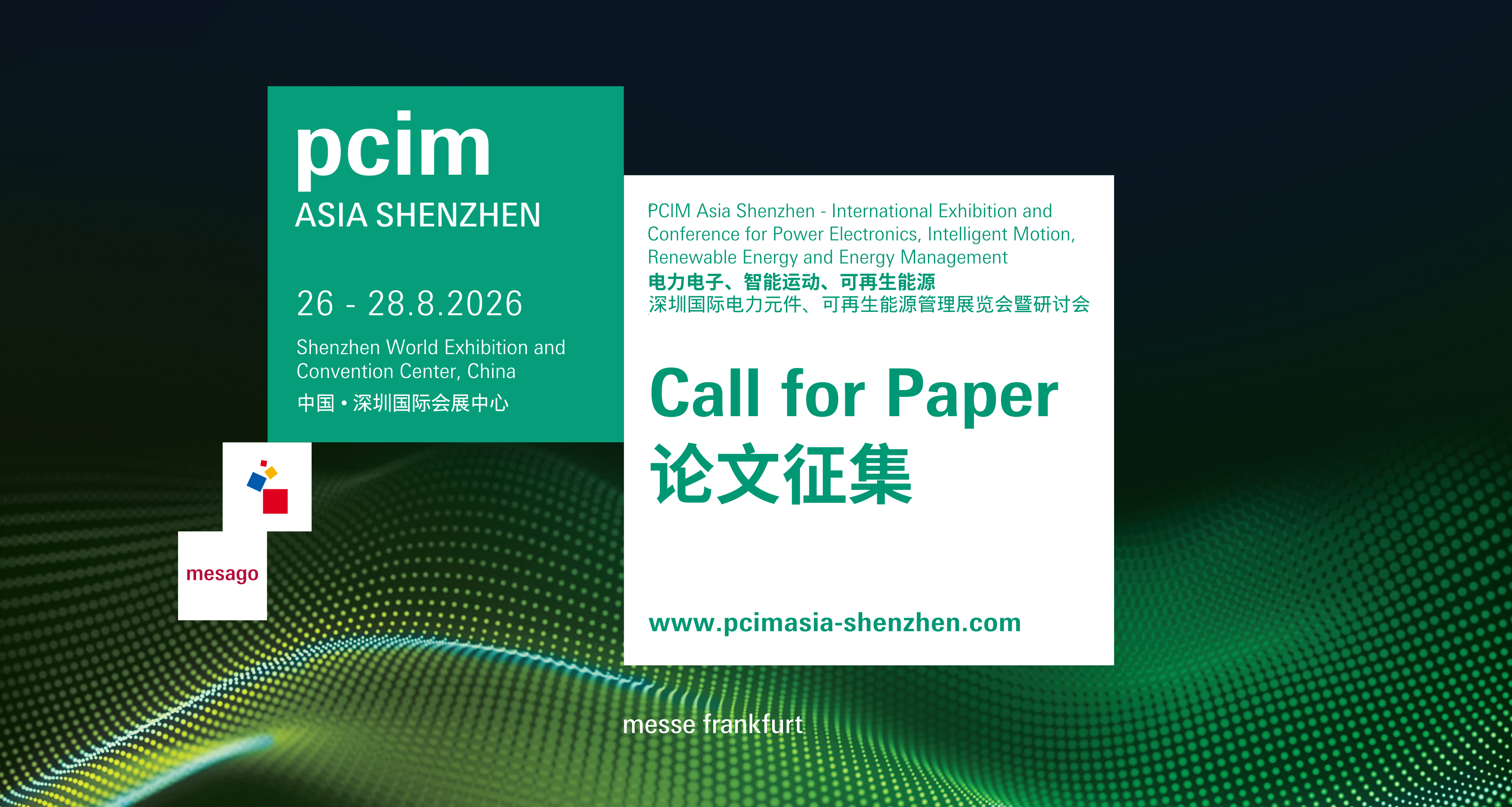 研讨会演讲人指南 - 3