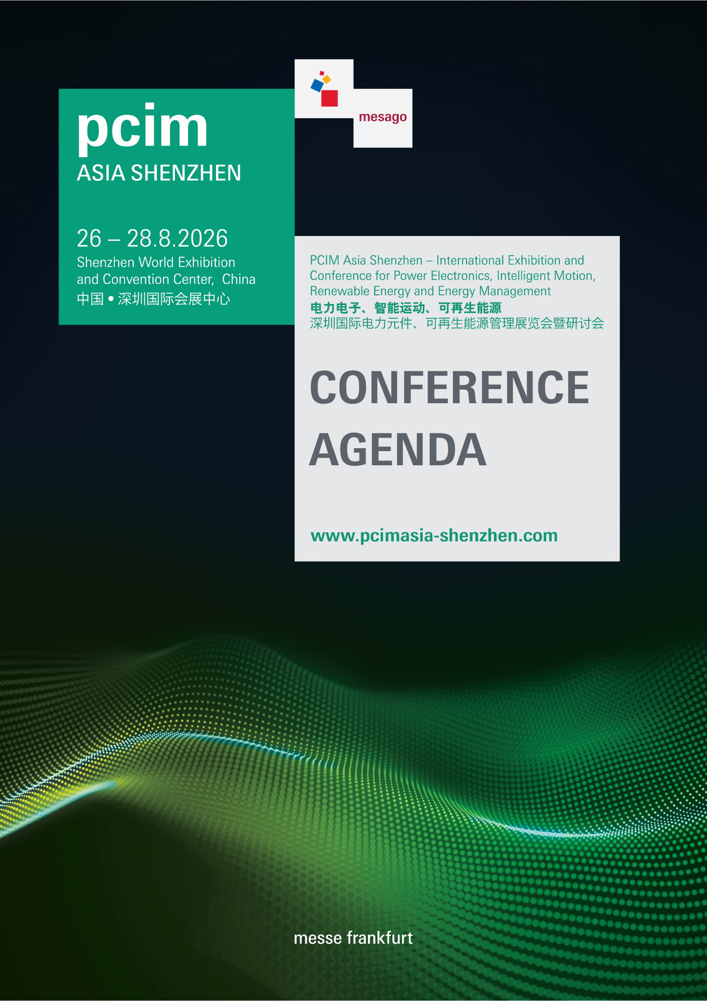 Agenda at a glance